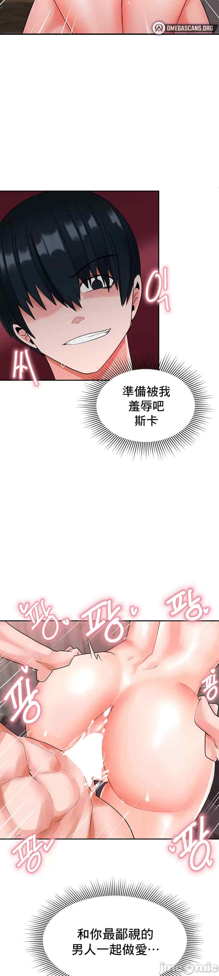 第49张