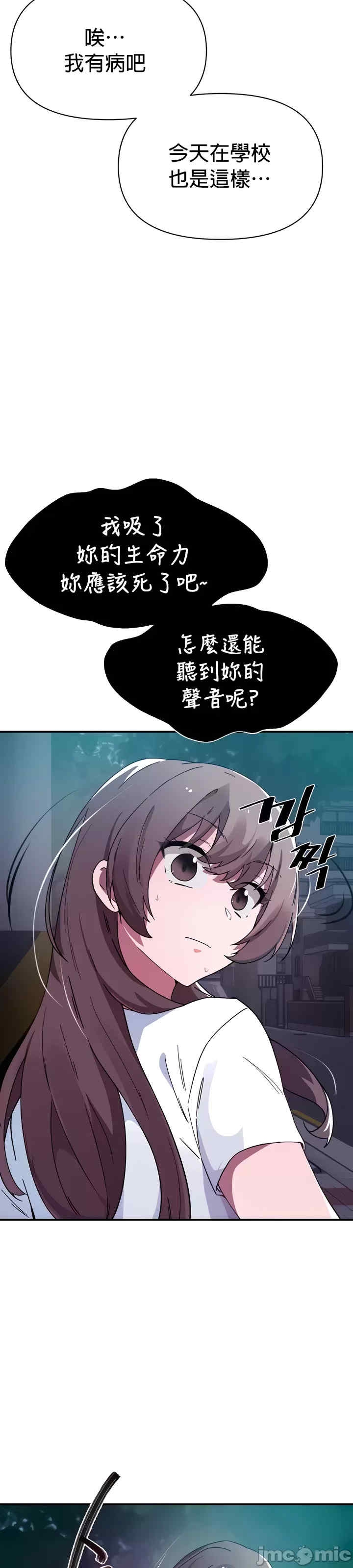 第38张