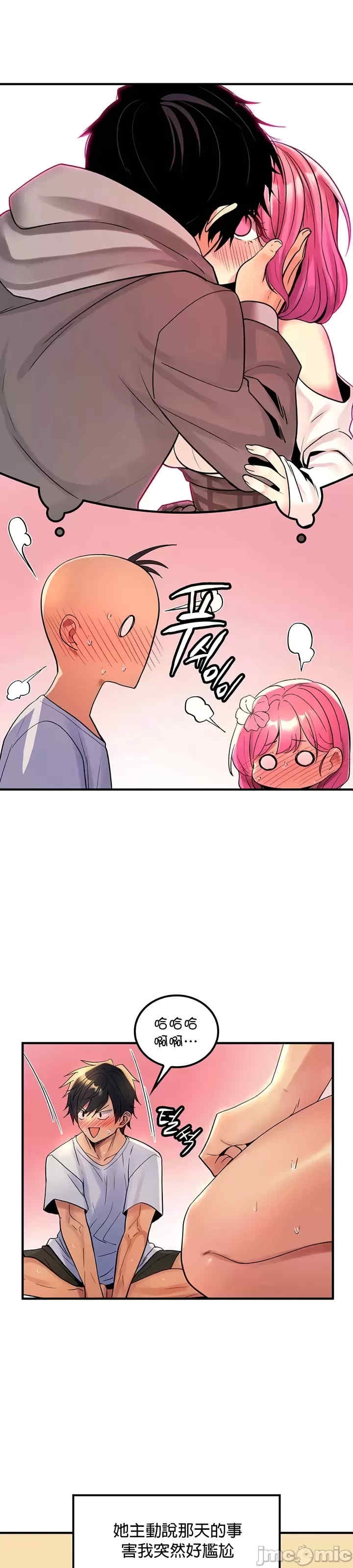 第26张