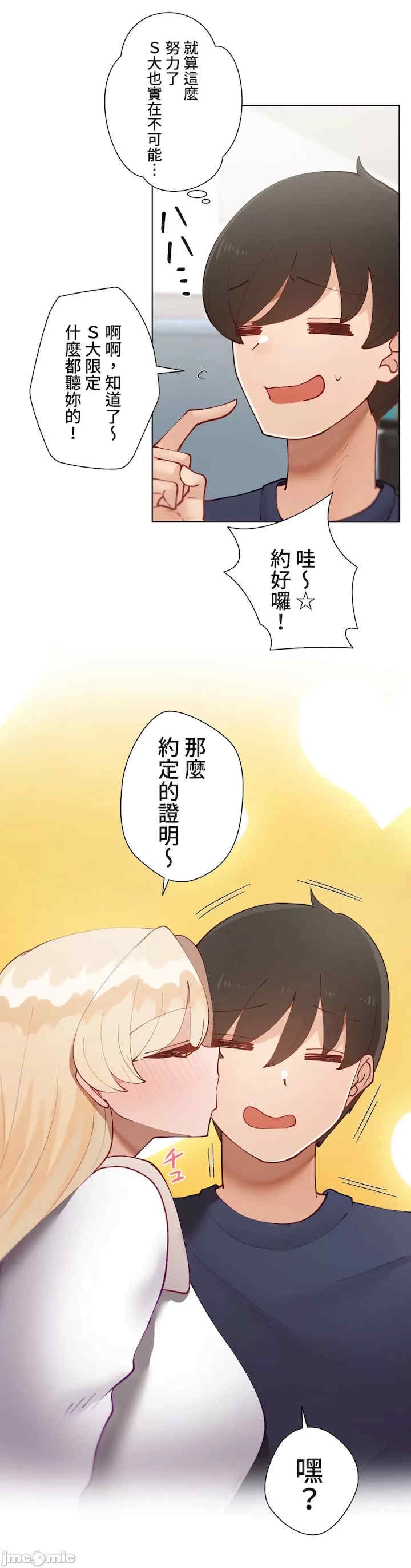 第46张