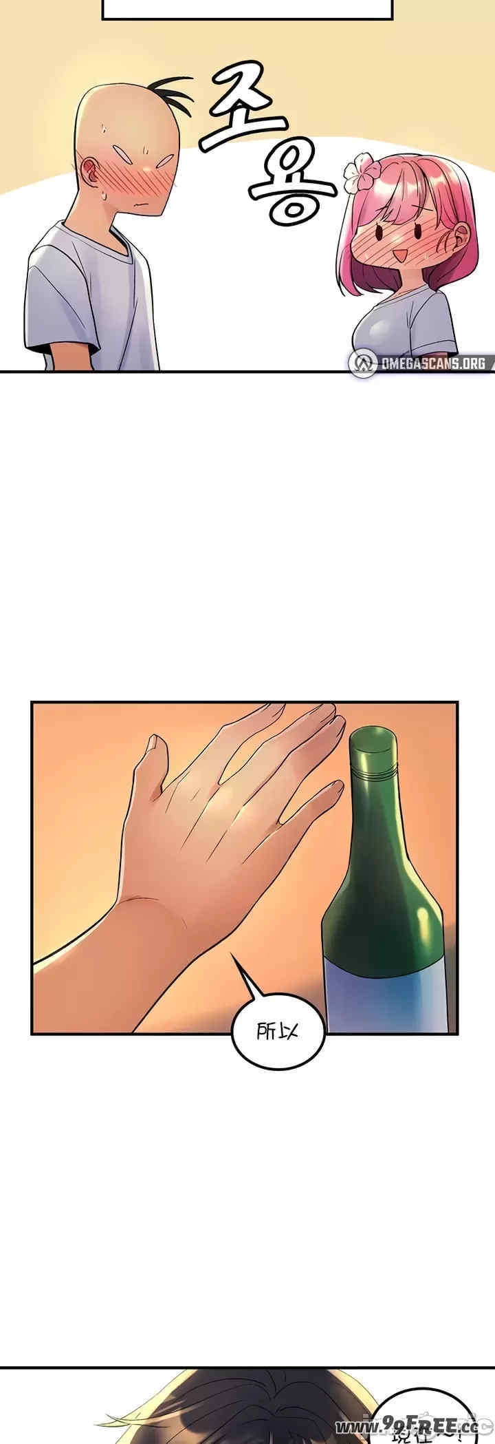 第27张