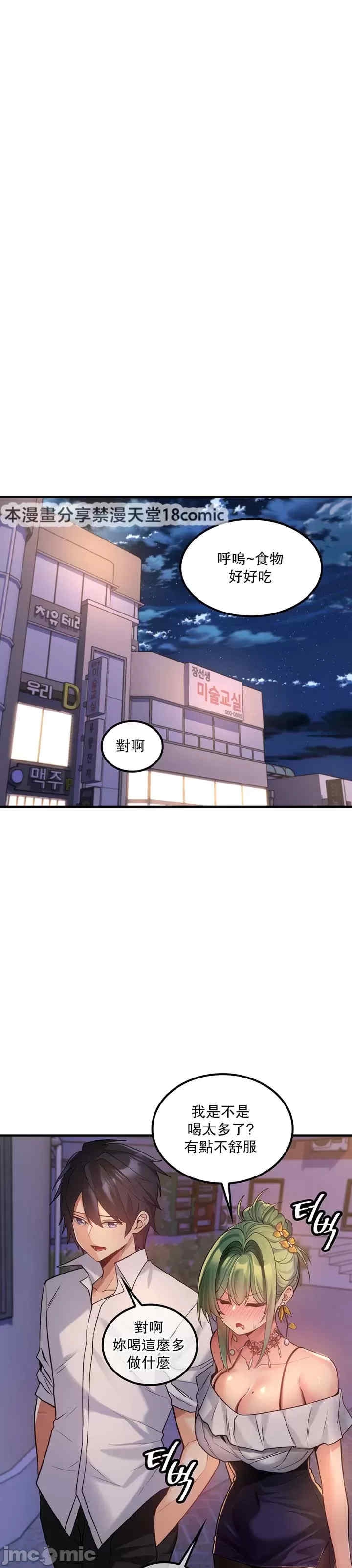 第27张