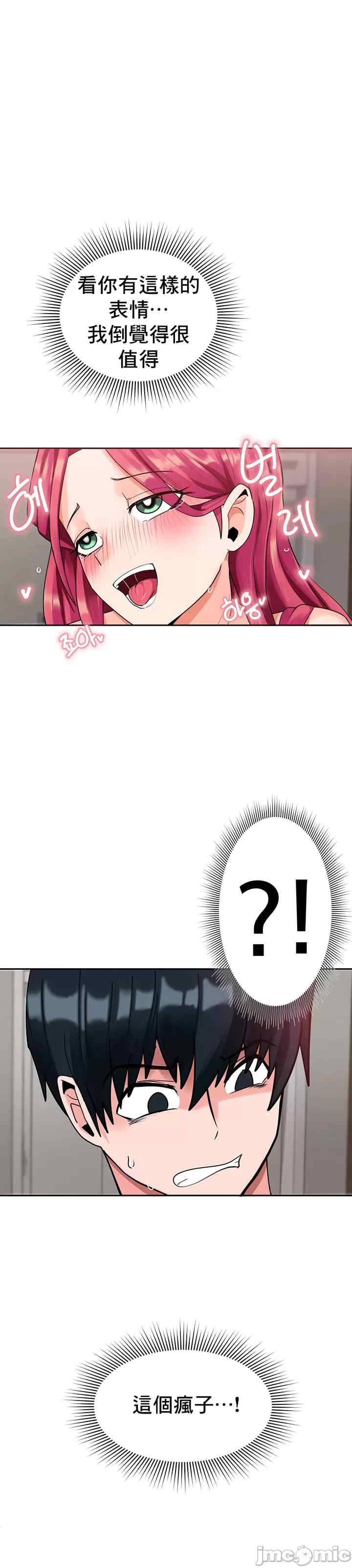 第51张