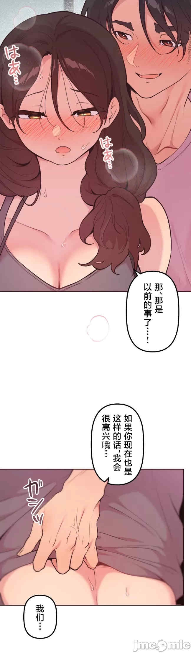 第20张
