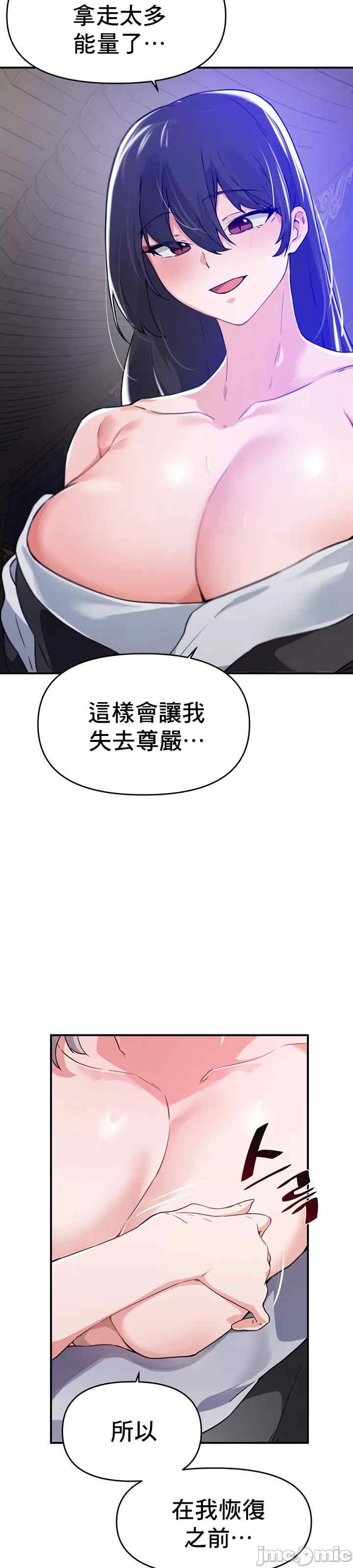 第38张