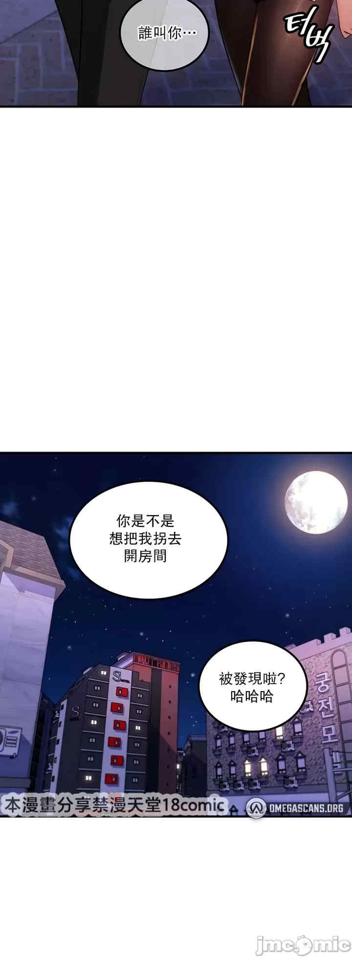 第28张