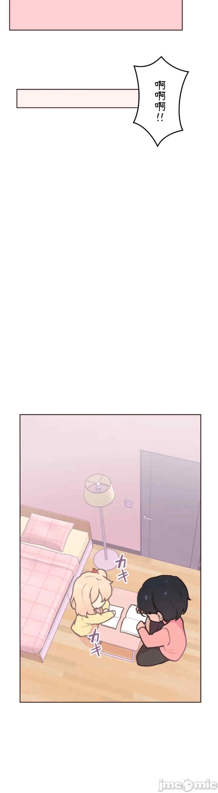第29张