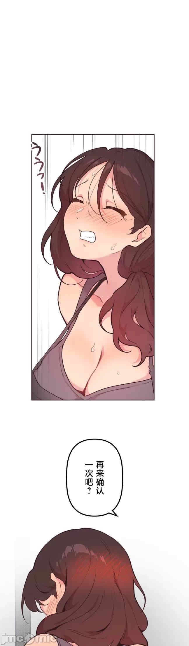 第21张
