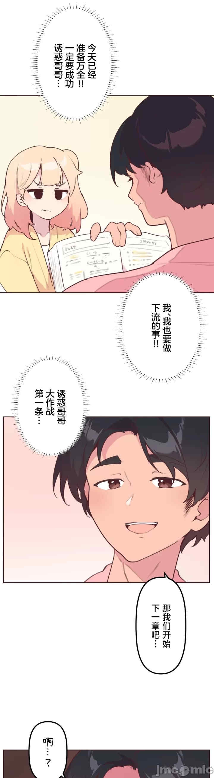 第30张