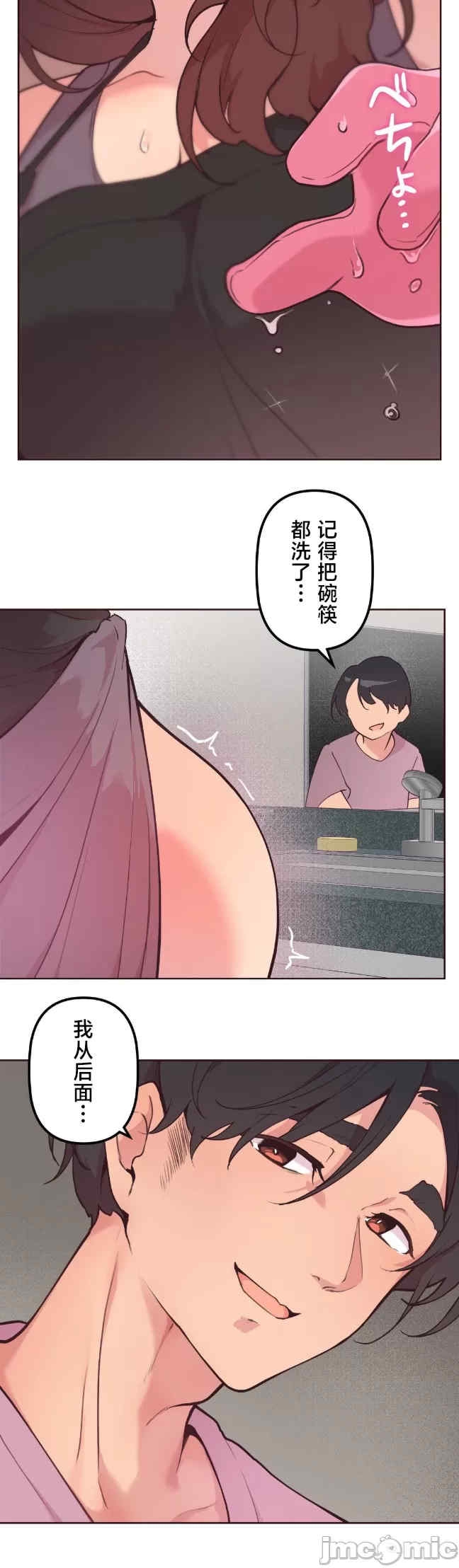 第23张