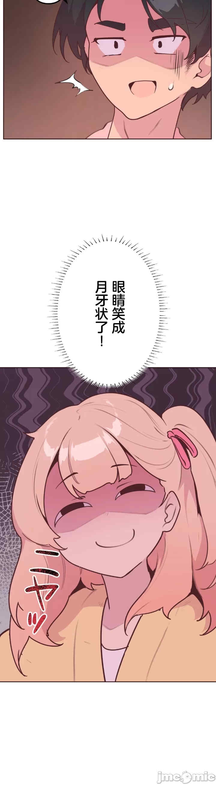 第31张