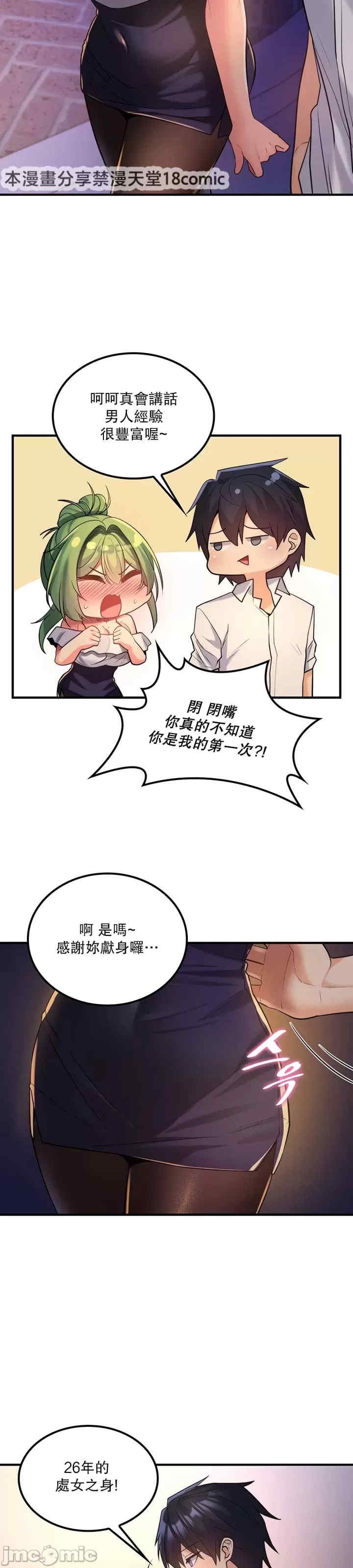 第30张