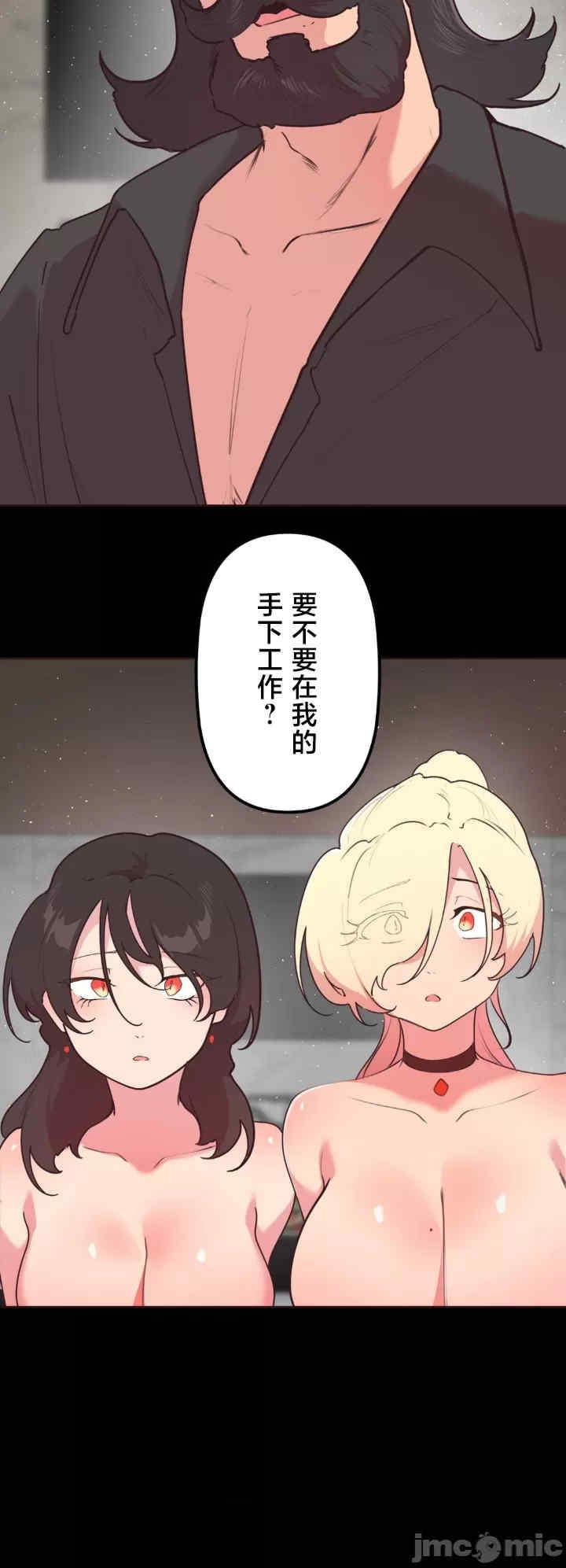 第20张
