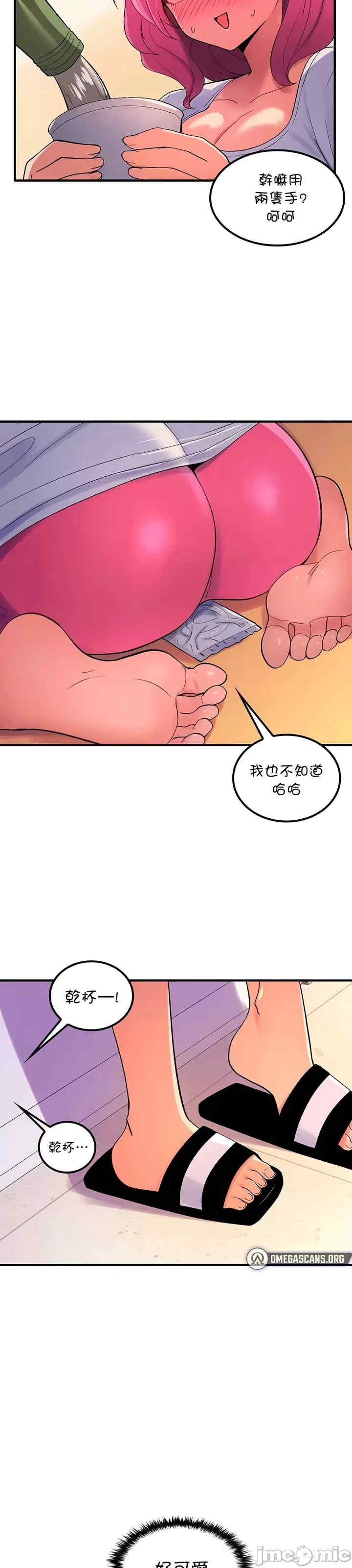 第31张