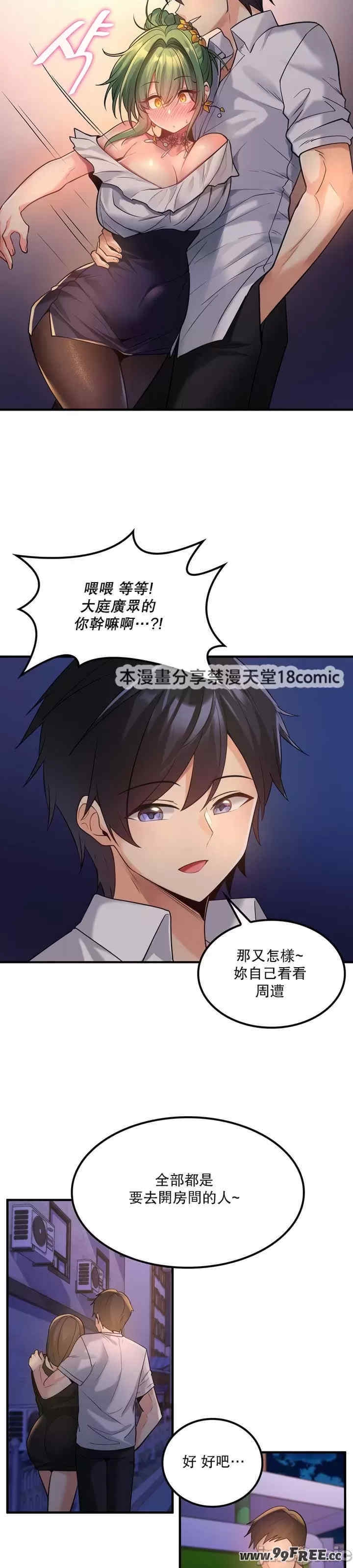 第31张