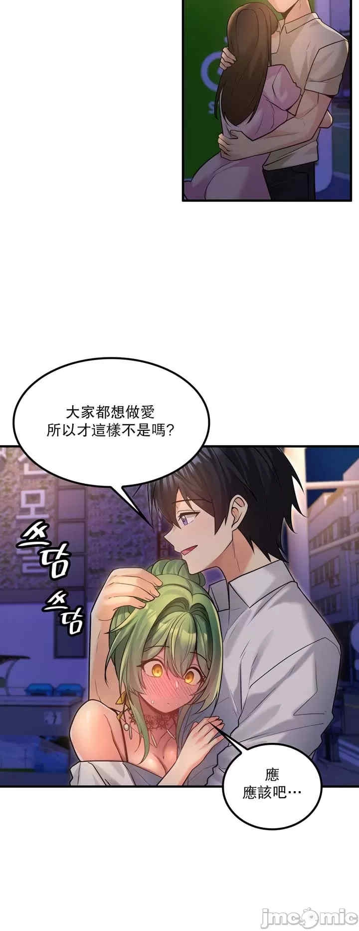 第32张