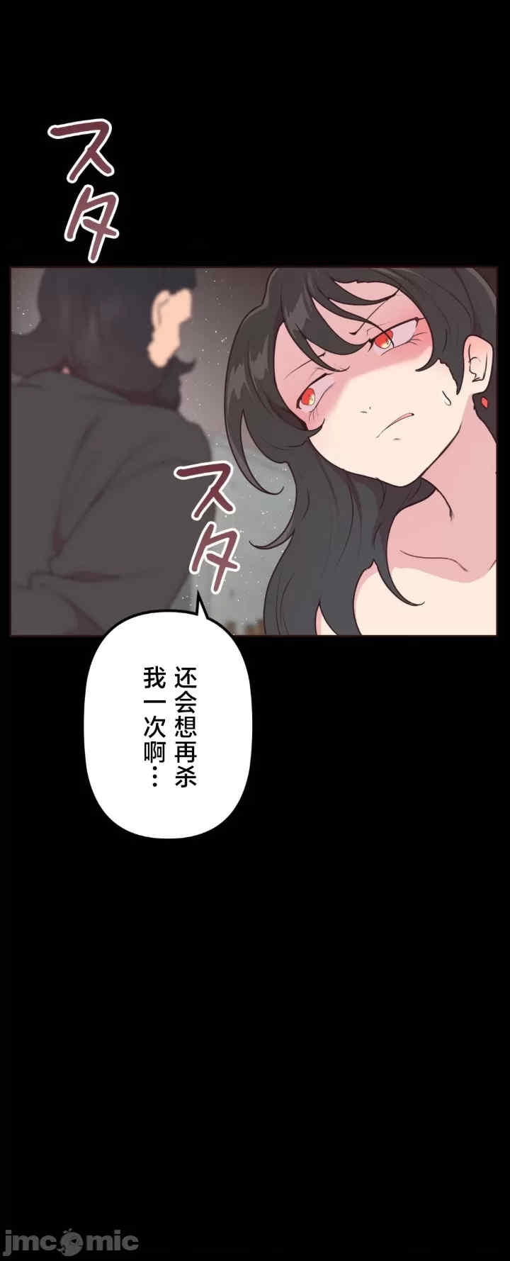 第22张
