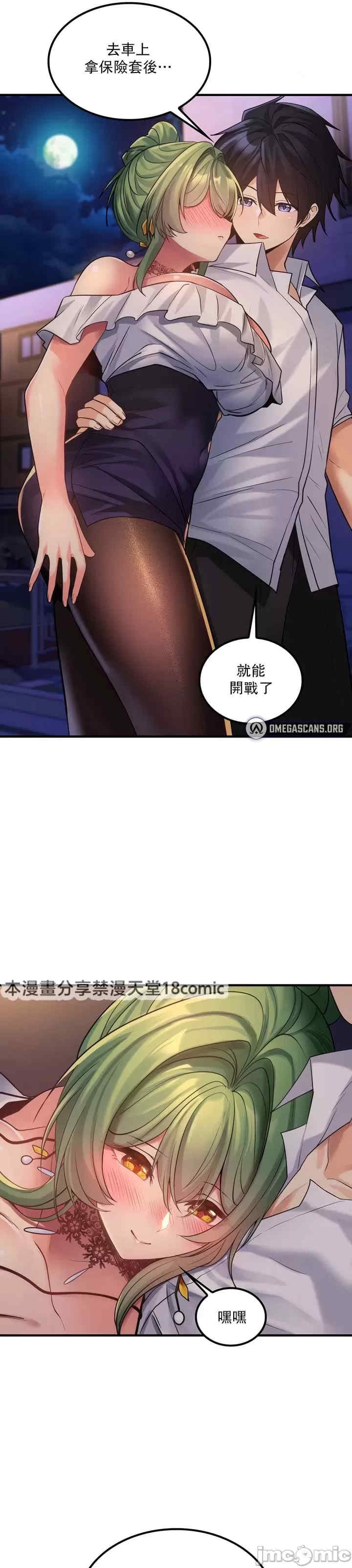 第33张