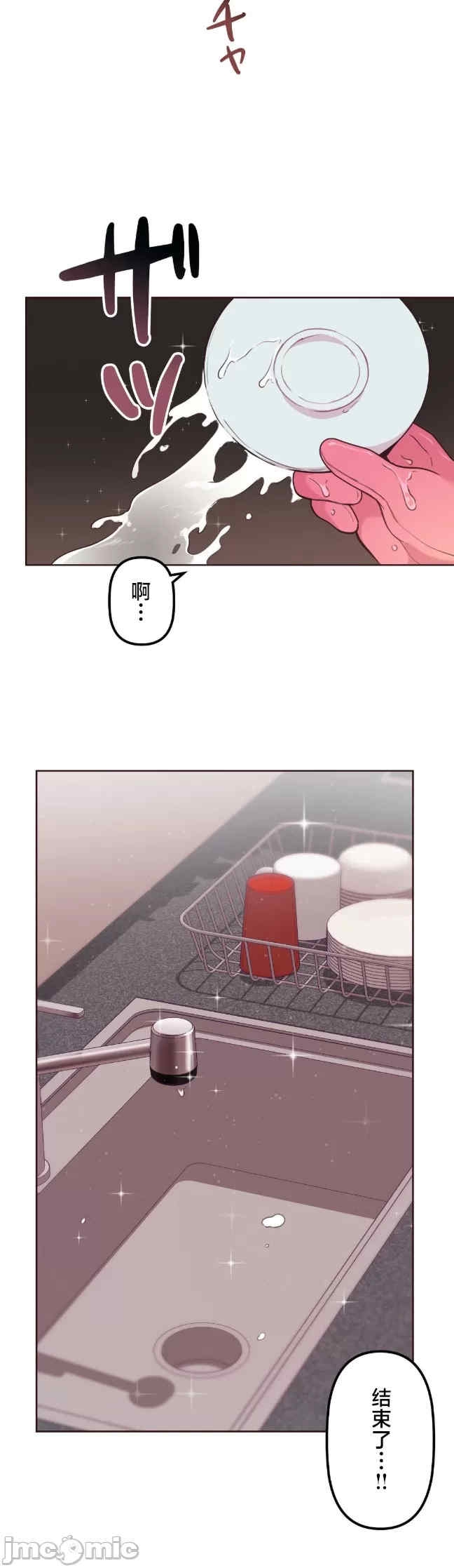 第30张