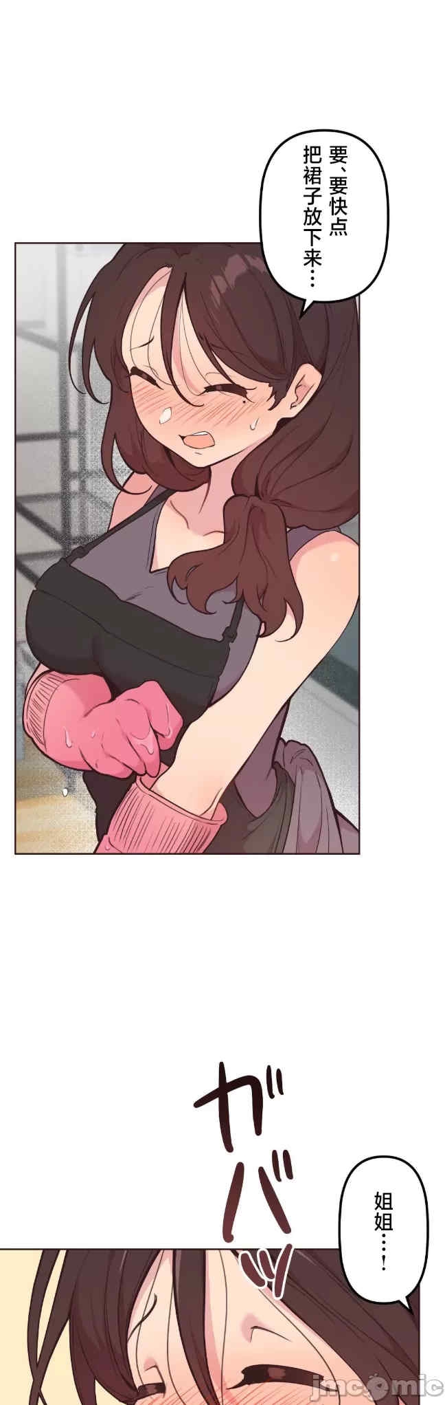 第31张