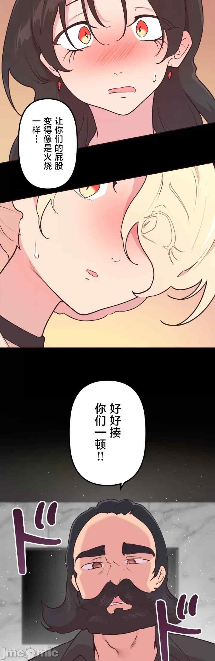 第24张