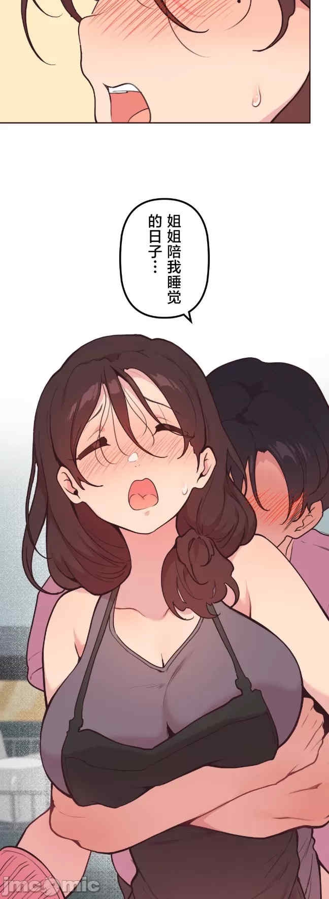 第32张