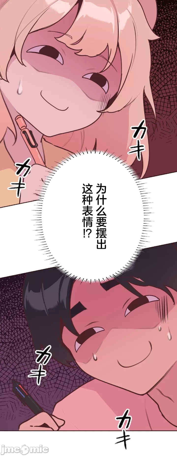 第36张