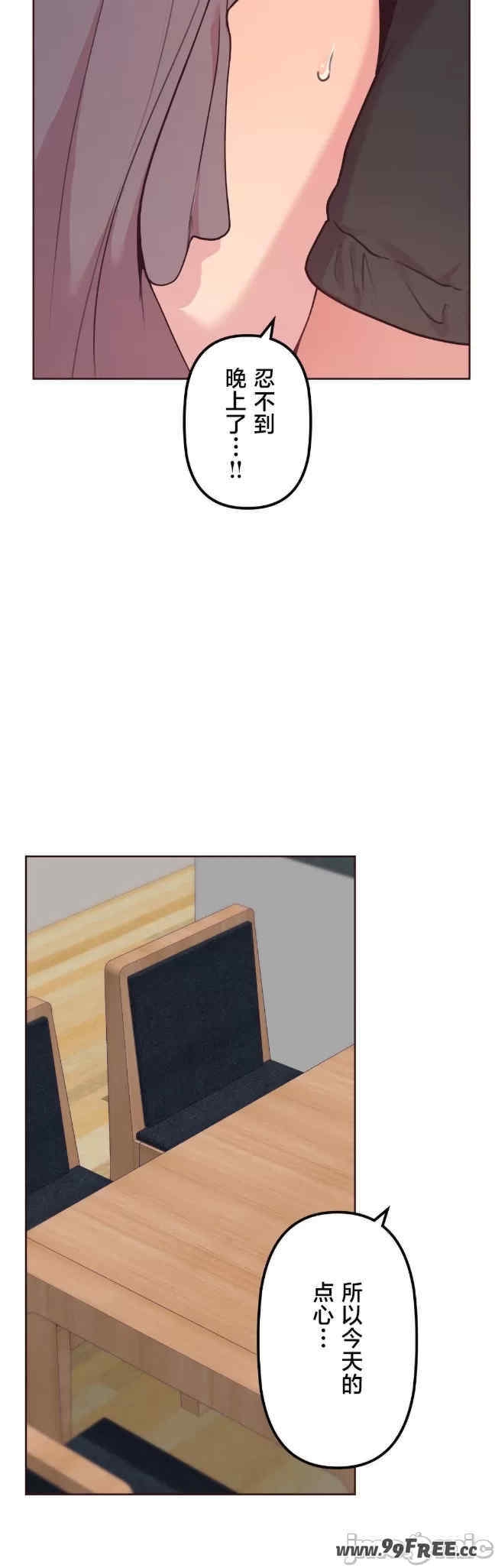 第34张