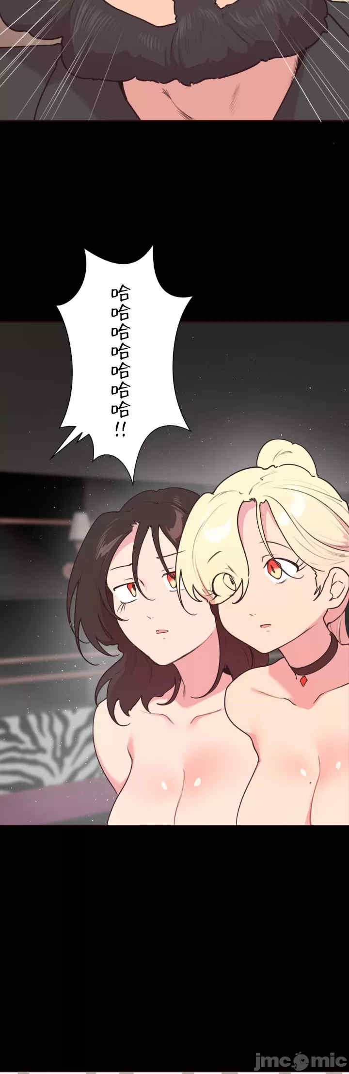第26张