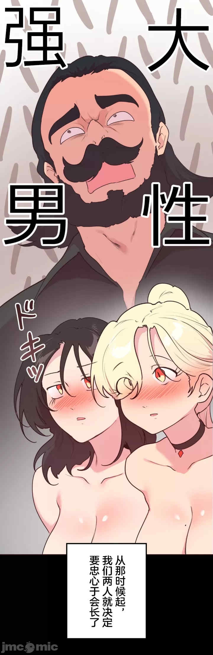 第27张
