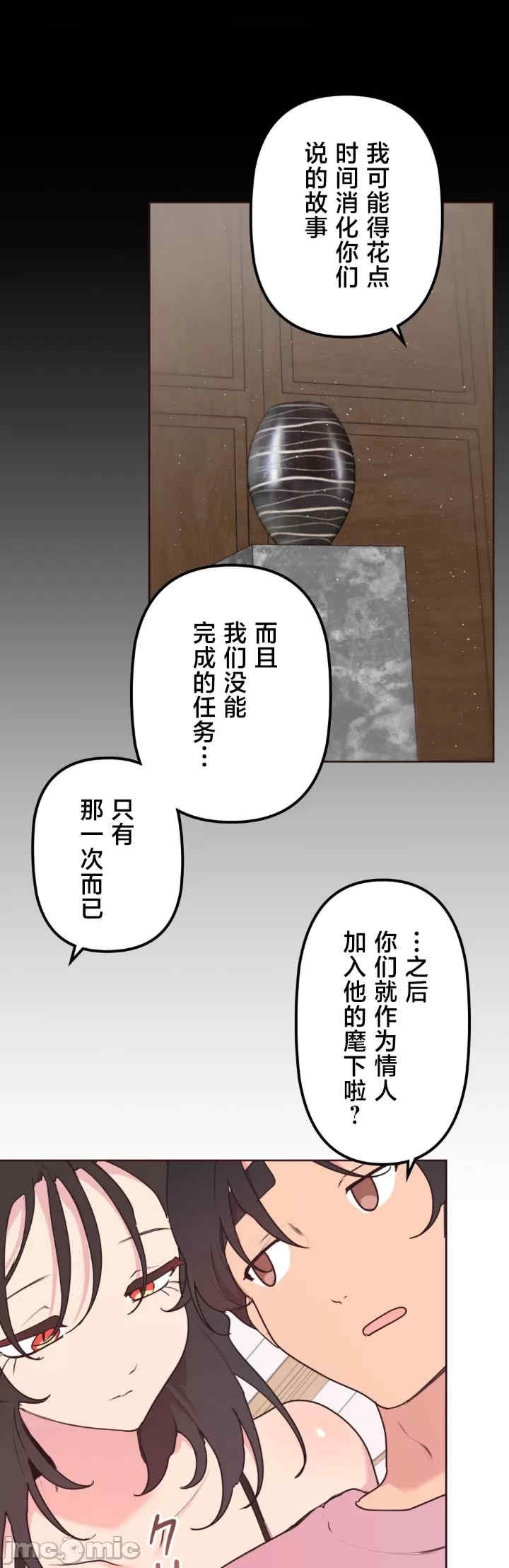 第28张