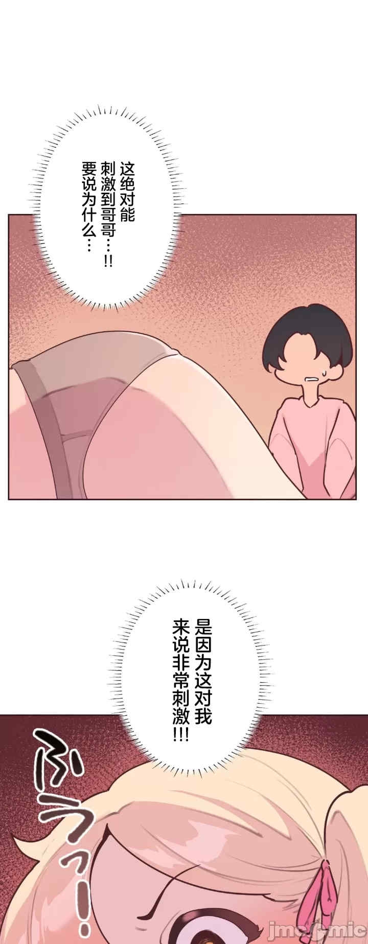 第40张