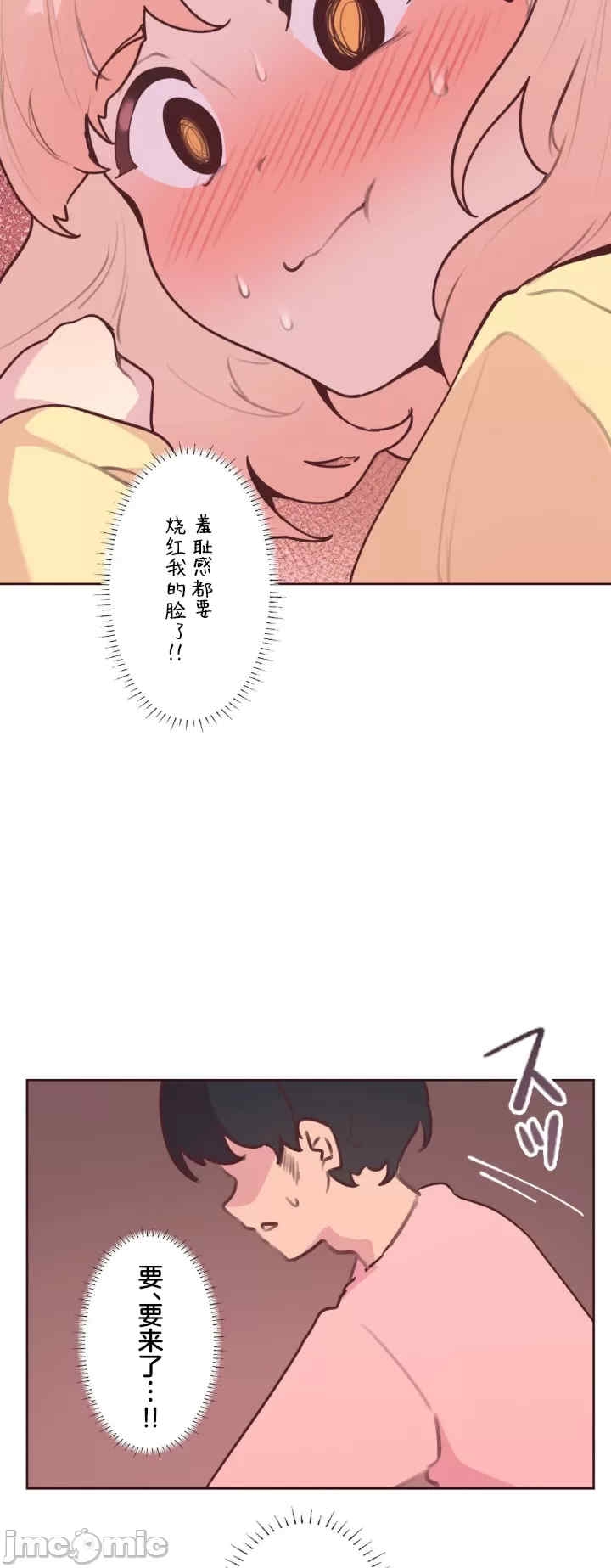 第41张
