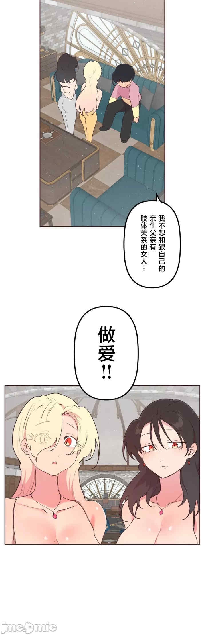 第30张