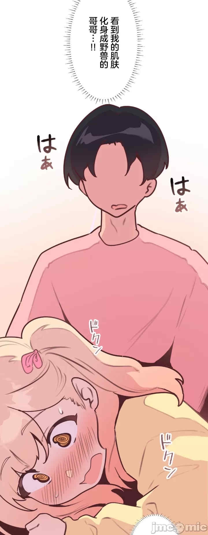 第42张