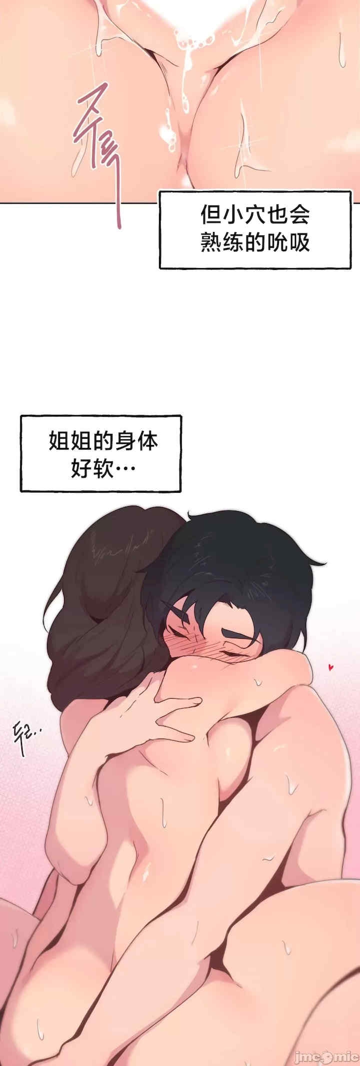 第19张