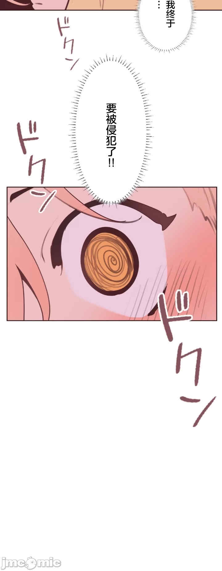 第43张