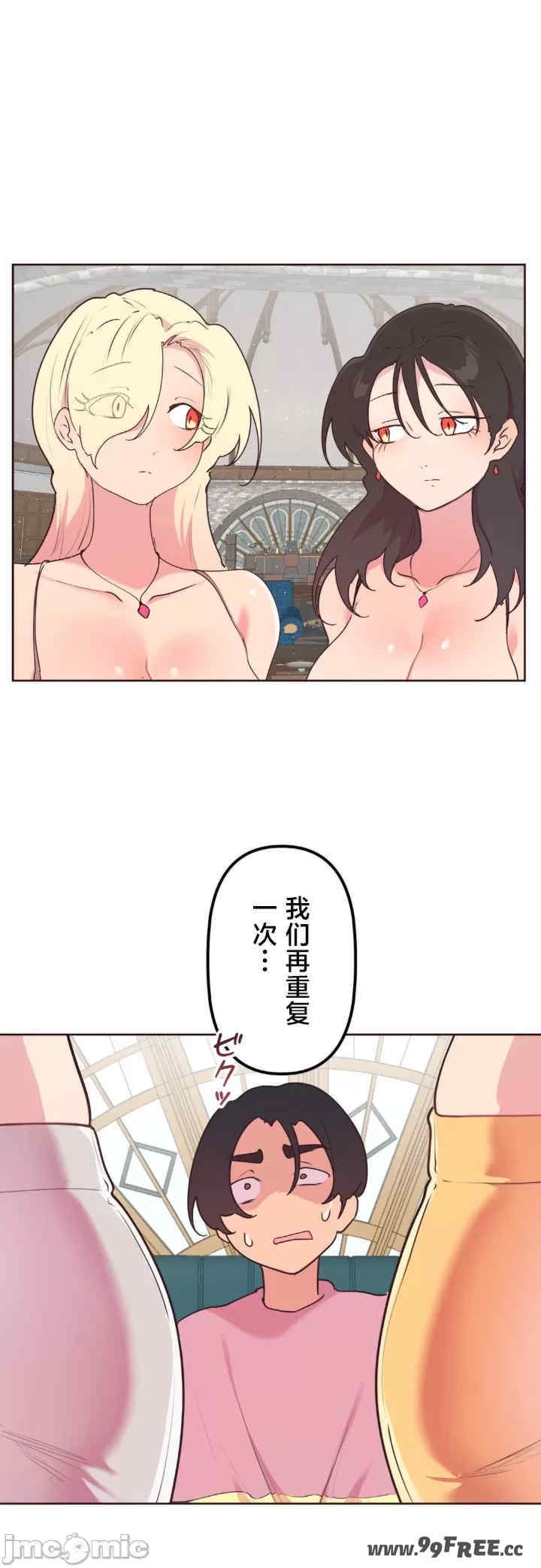 第31张