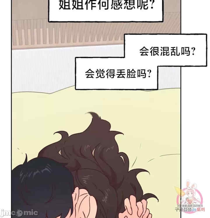 第22张