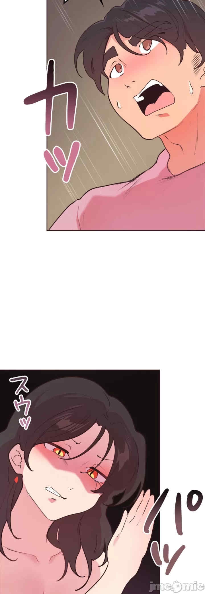 第33张
