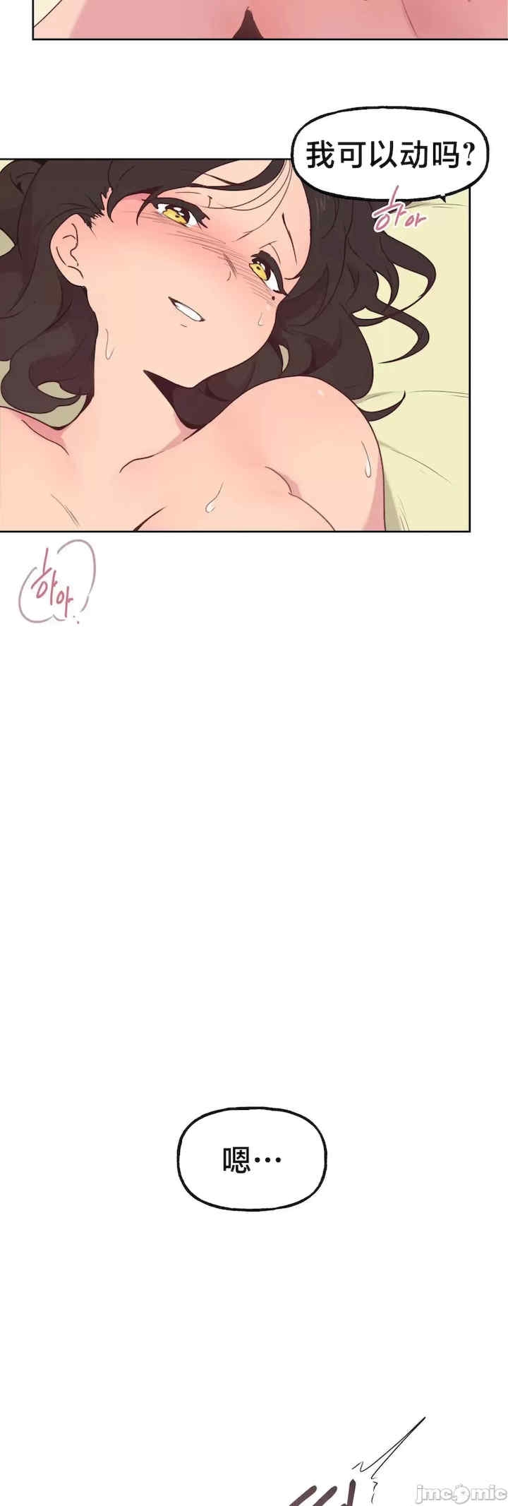 第25张