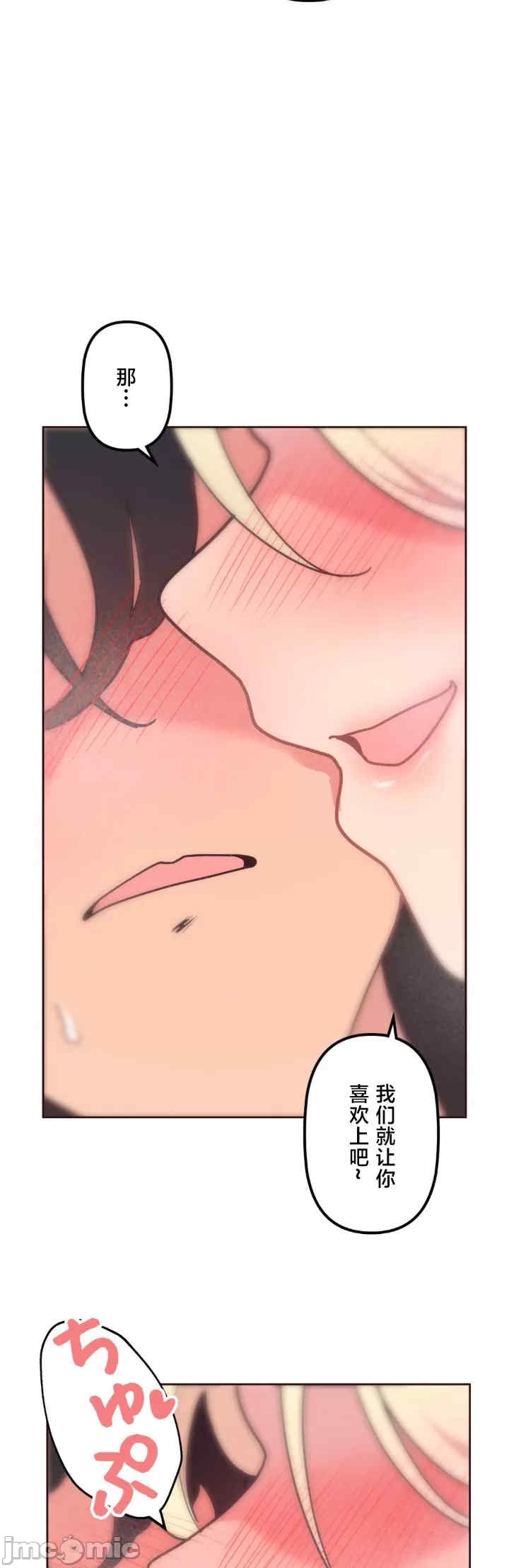 第36张