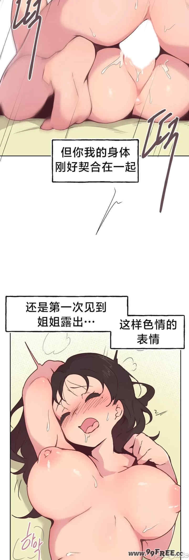 第27张