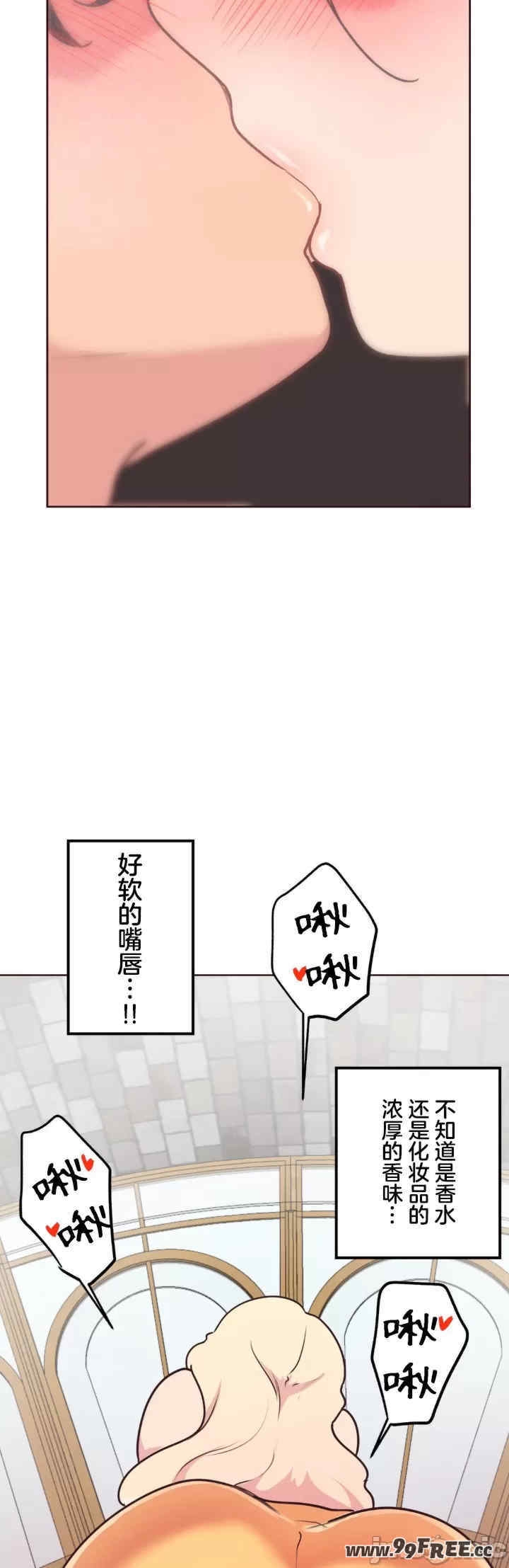 第37张