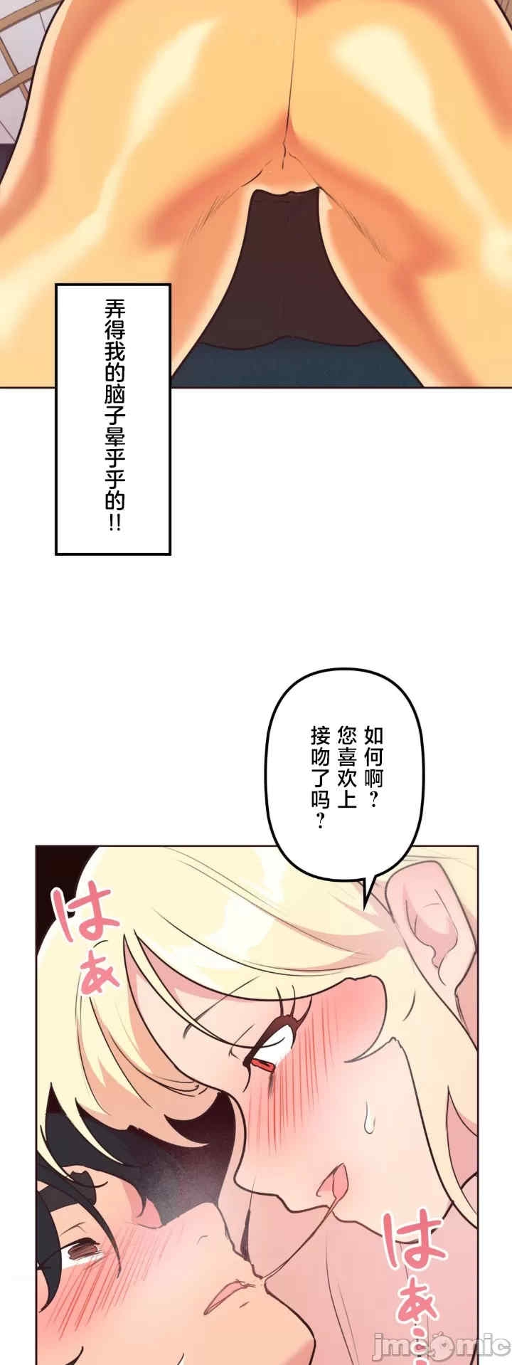 第38张
