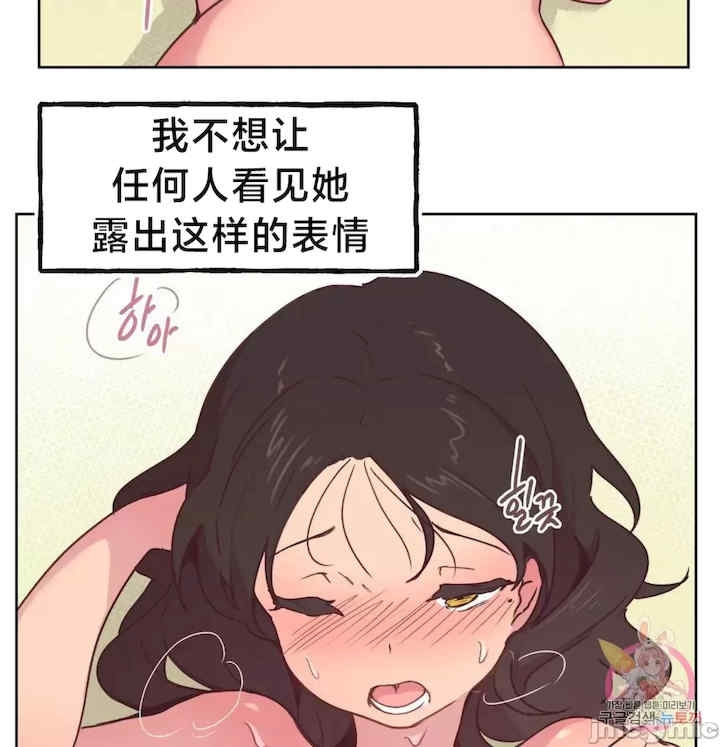 第28张