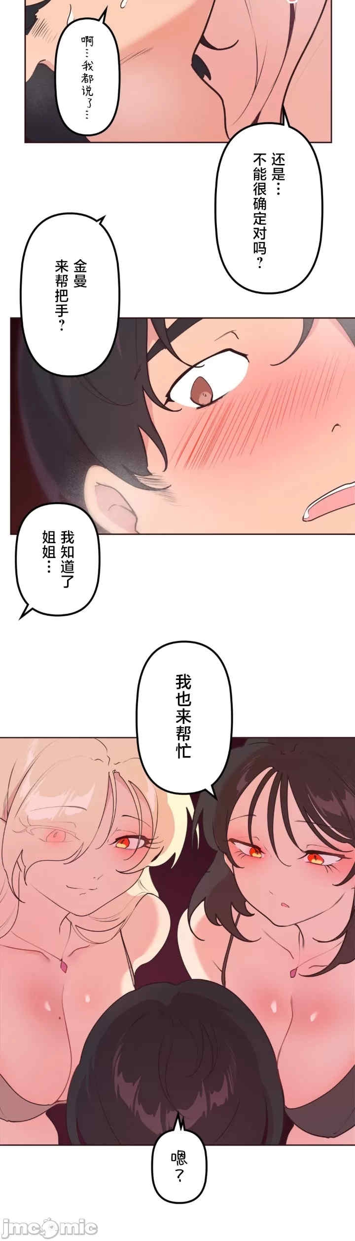 第39张