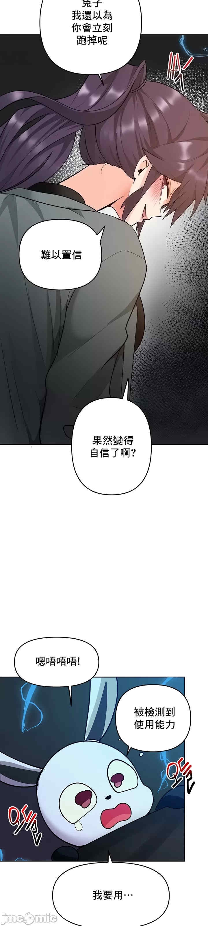 第5张