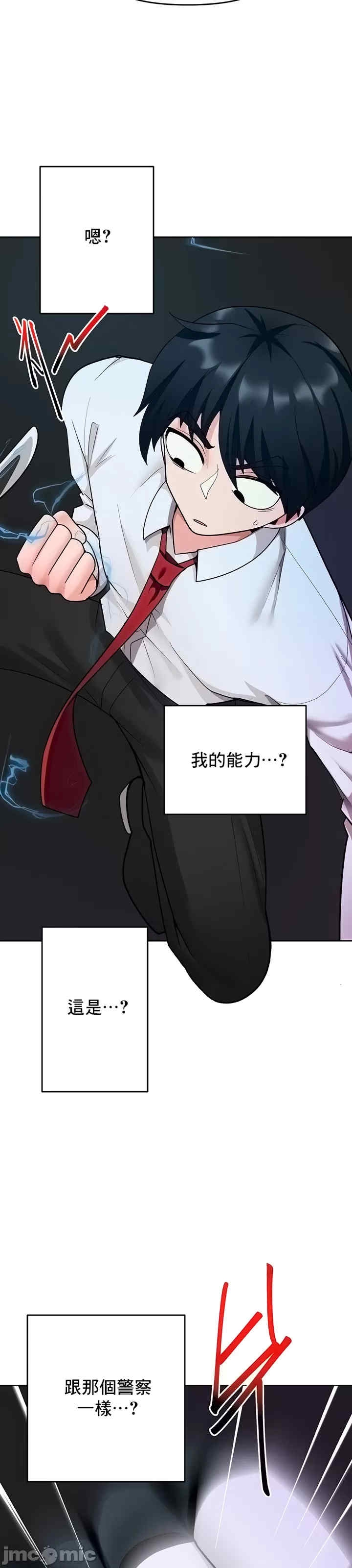 第6张