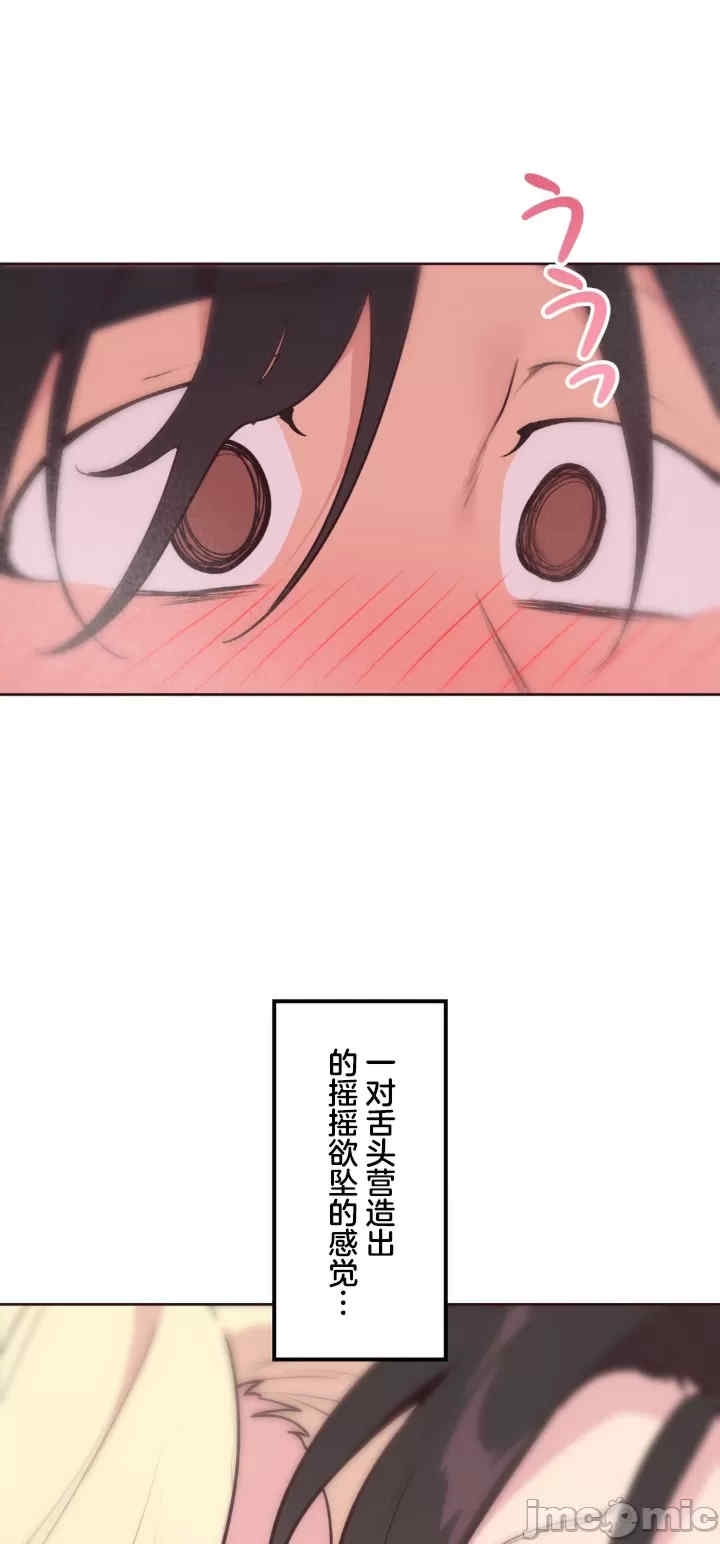 第41张
